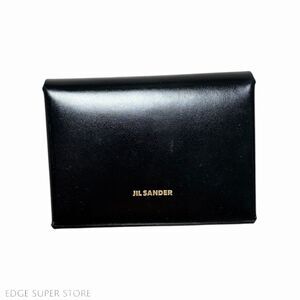 Jil Sander Leather Grooming Kit Black Manicure Set New Missing Tweezers Included